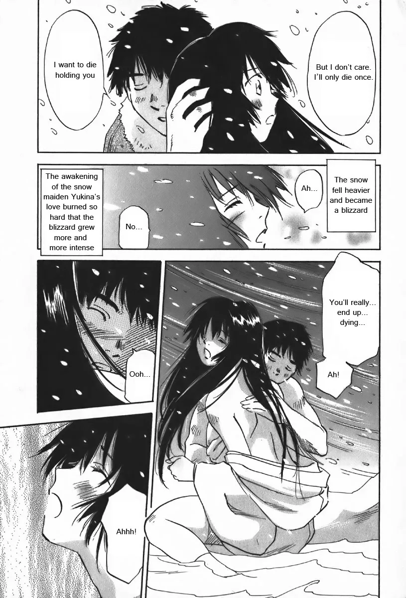 Magetsukan Kitan Chapter 34 page 18
