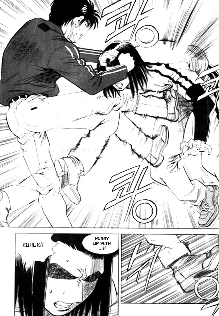 Change Guy Chapter 46 page 12