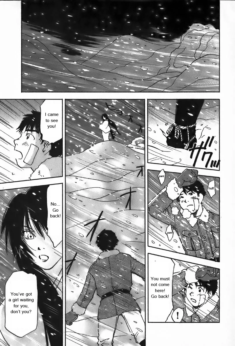 Magetsukan Kitan Chapter 34 page 16