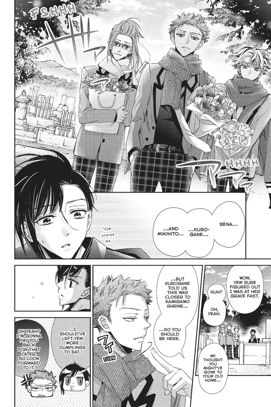 Kurohyou to 16-sai Chapter 34 page 20