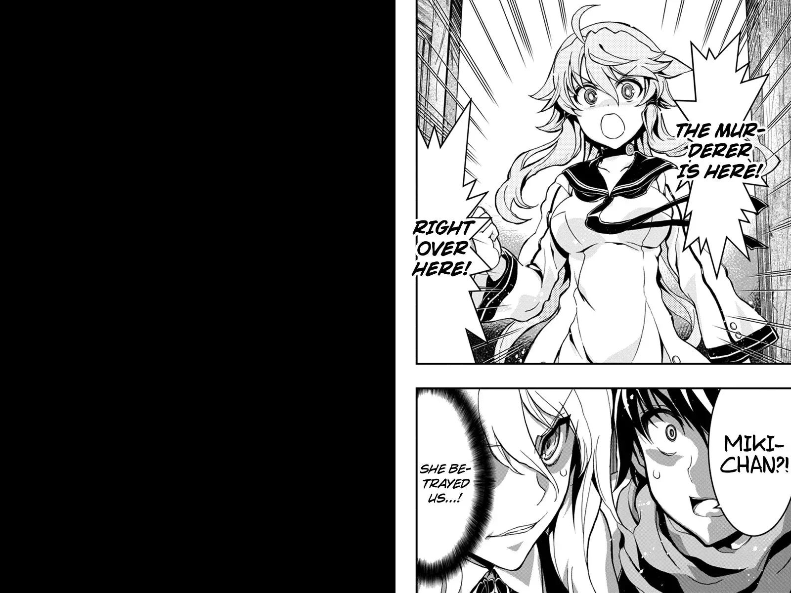 Aka Akatoretachi No Monogatari Chapter 34 page 8