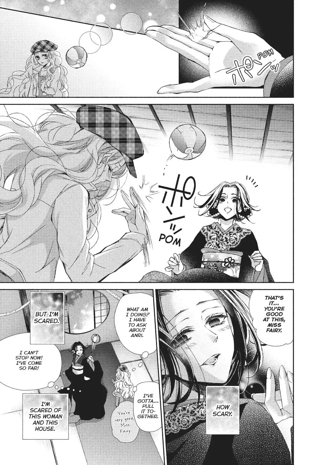 Kurohyou to 16-sai Chapter 34 page 29