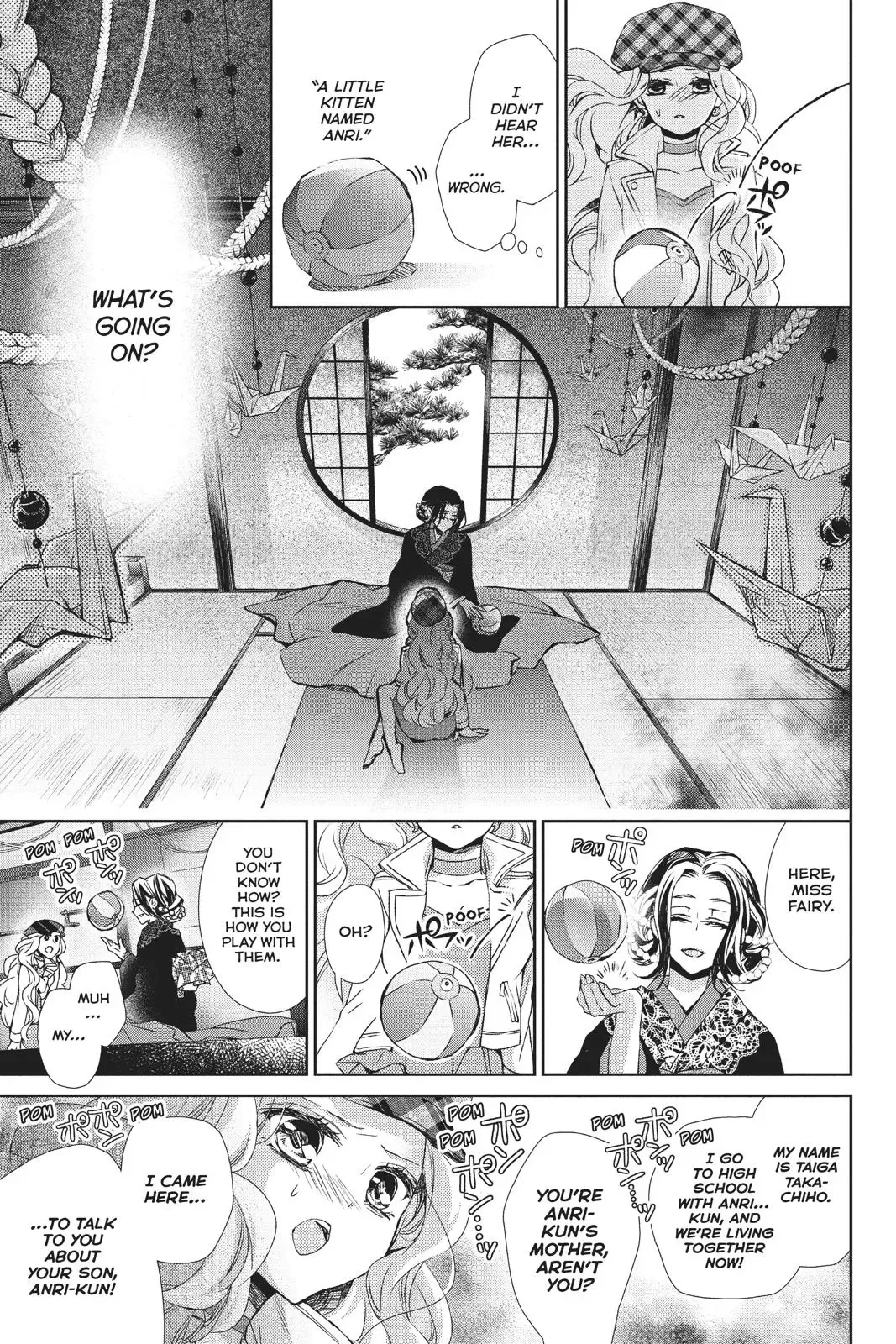 Kurohyou to 16-sai Chapter 34 page 27