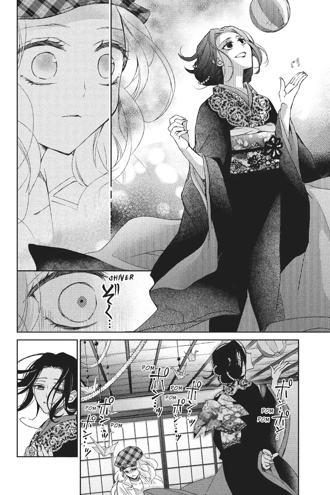 Kurohyou to 16-sai Chapter 34 page 28