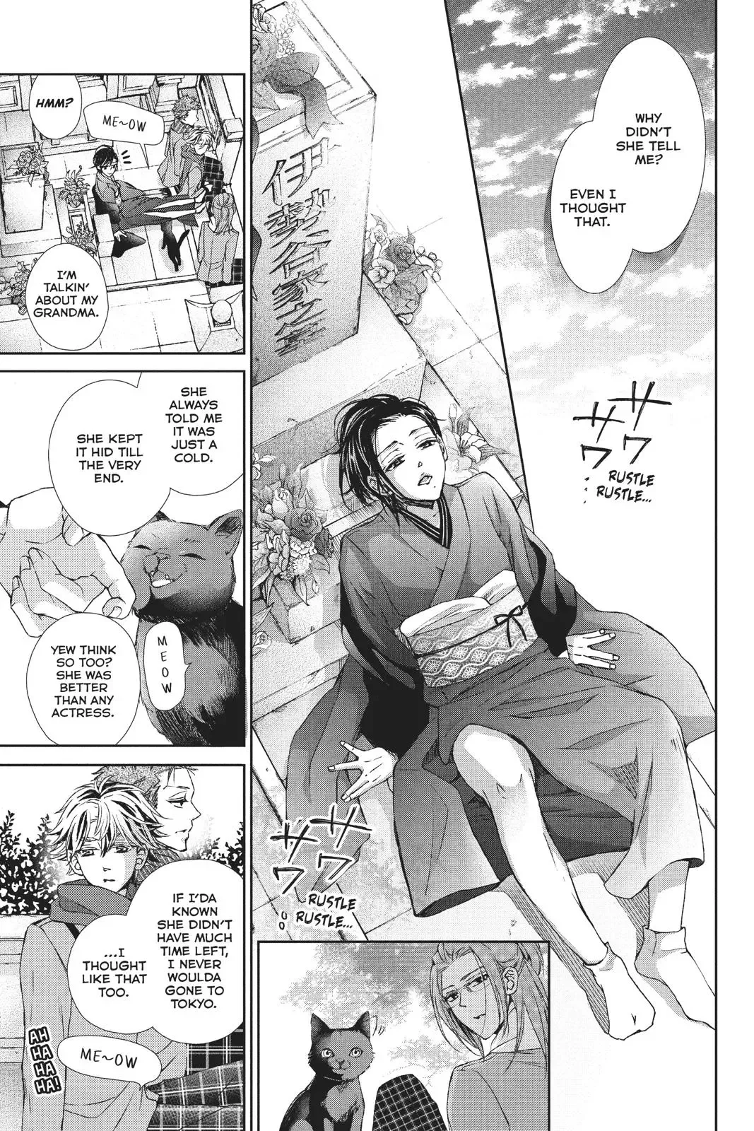 Kurohyou to 16-sai Chapter 34 page 31