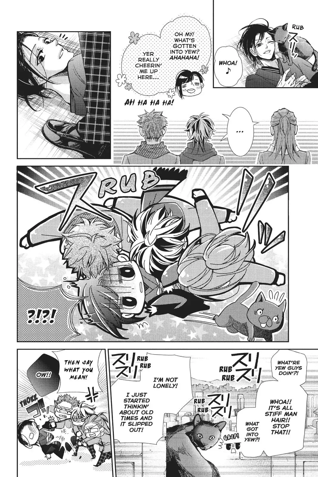 Kurohyou to 16-sai Chapter 34 page 32