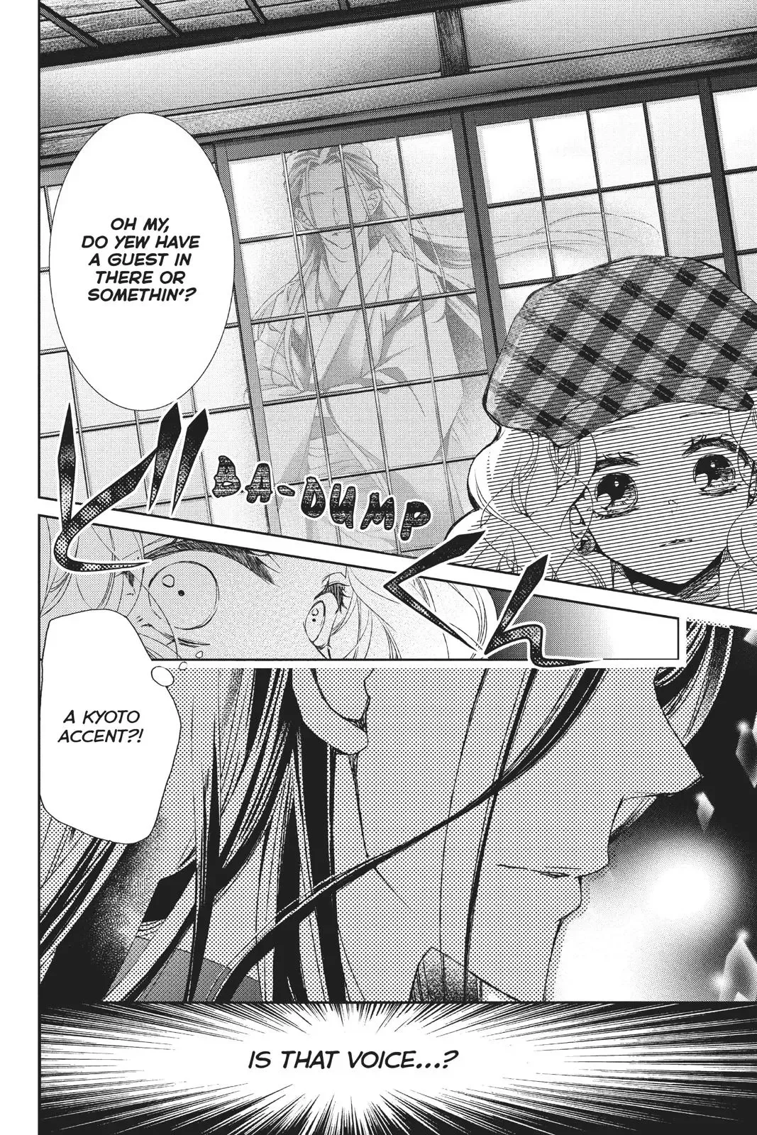Kurohyou to 16-sai Chapter 34 page 37