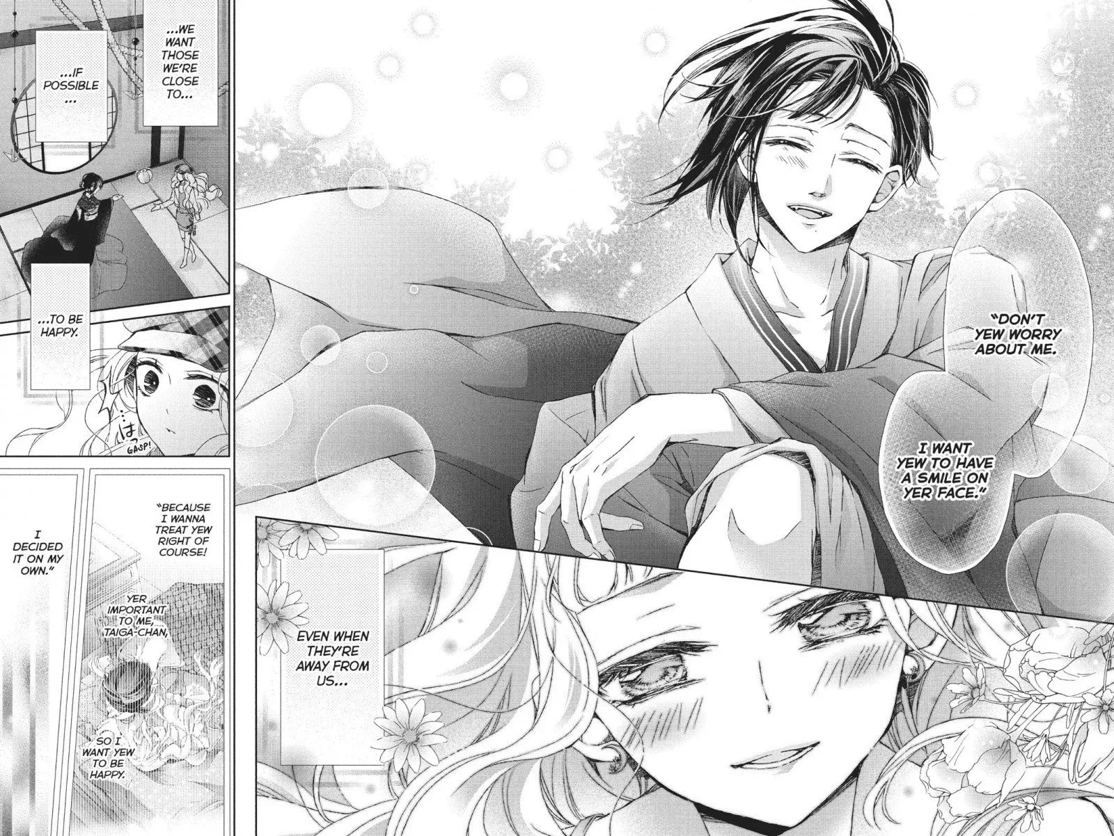 Kurohyou to 16-sai Chapter 34 page 34