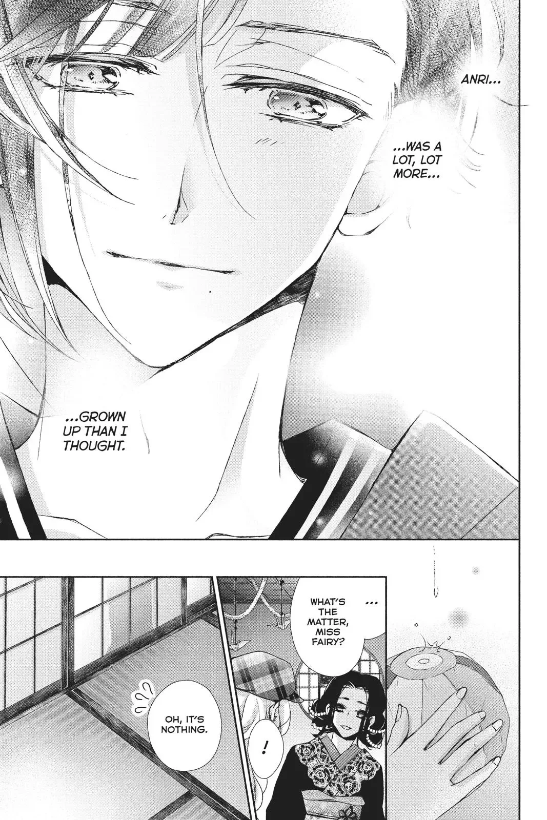 Kurohyou to 16-sai Chapter 34 page 36