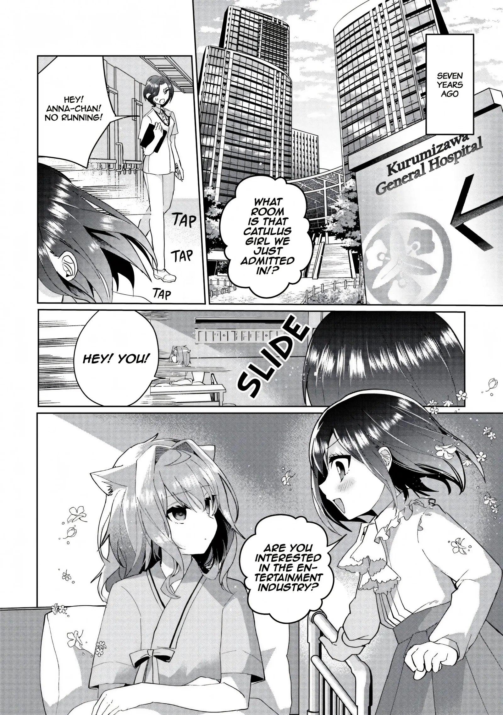 Nekomusume Shoukougun Chapter 38.5 page 2