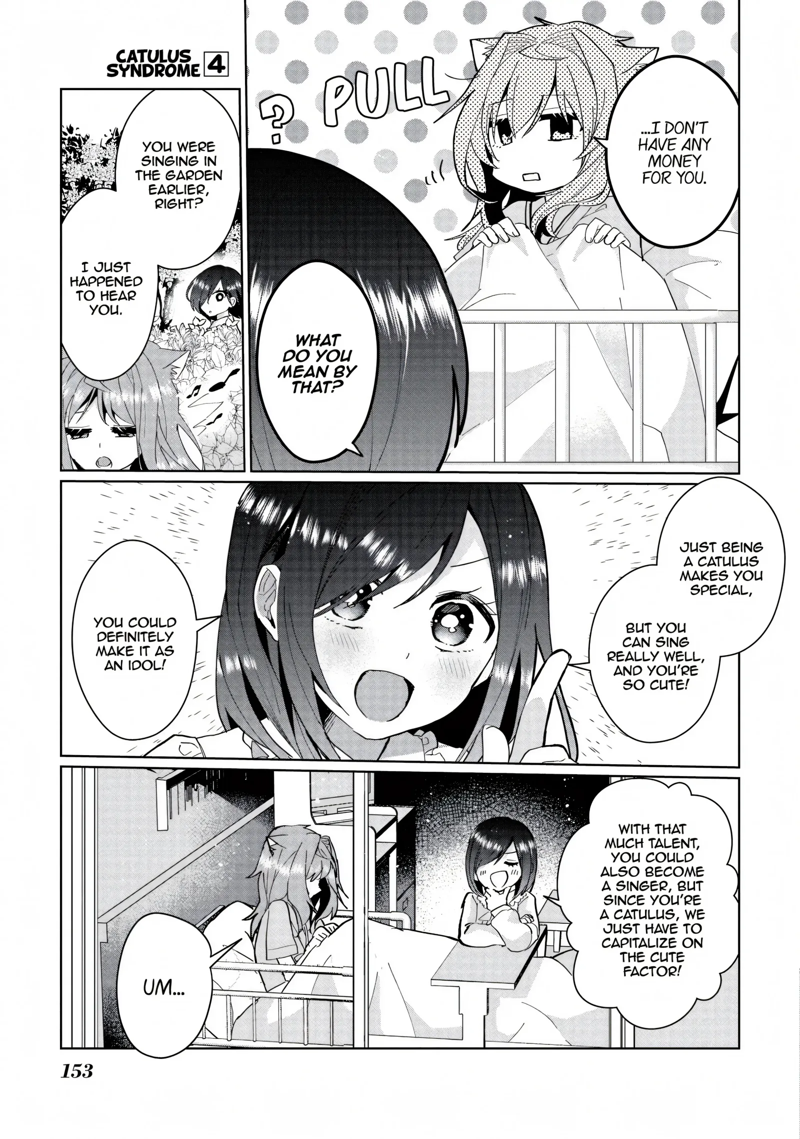 Nekomusume Shoukougun Chapter 38.5 page 3