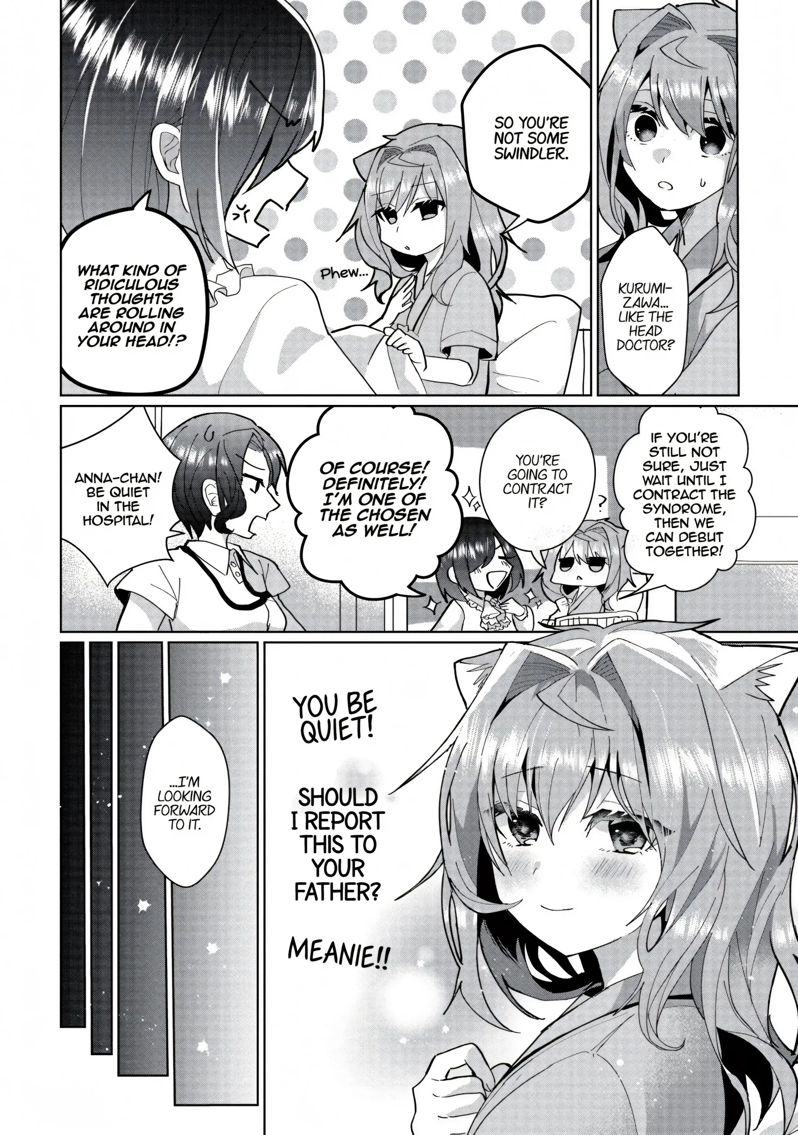 Nekomusume Shoukougun Chapter 38.5 page 6