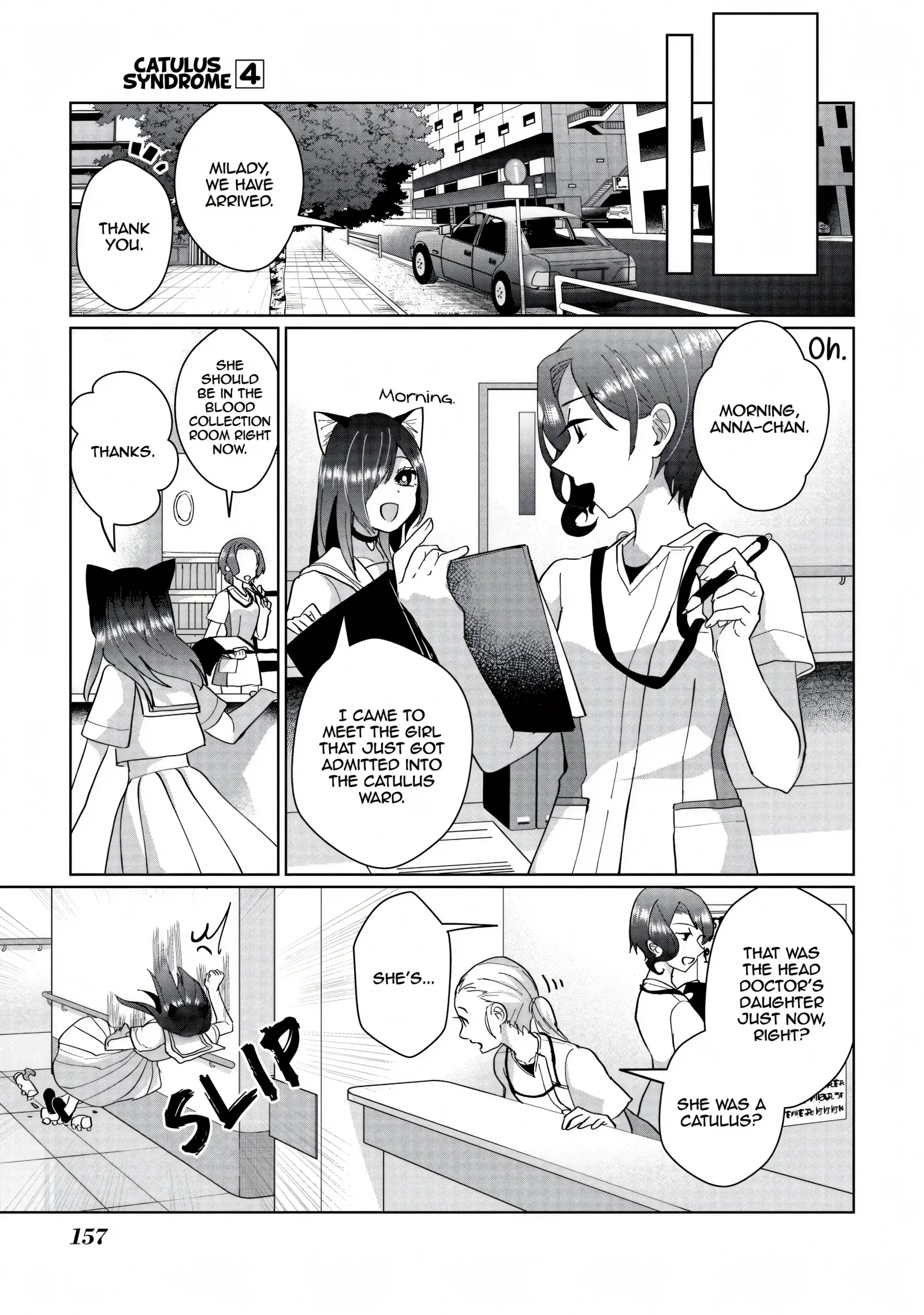 Nekomusume Shoukougun Chapter 38.5 page 7