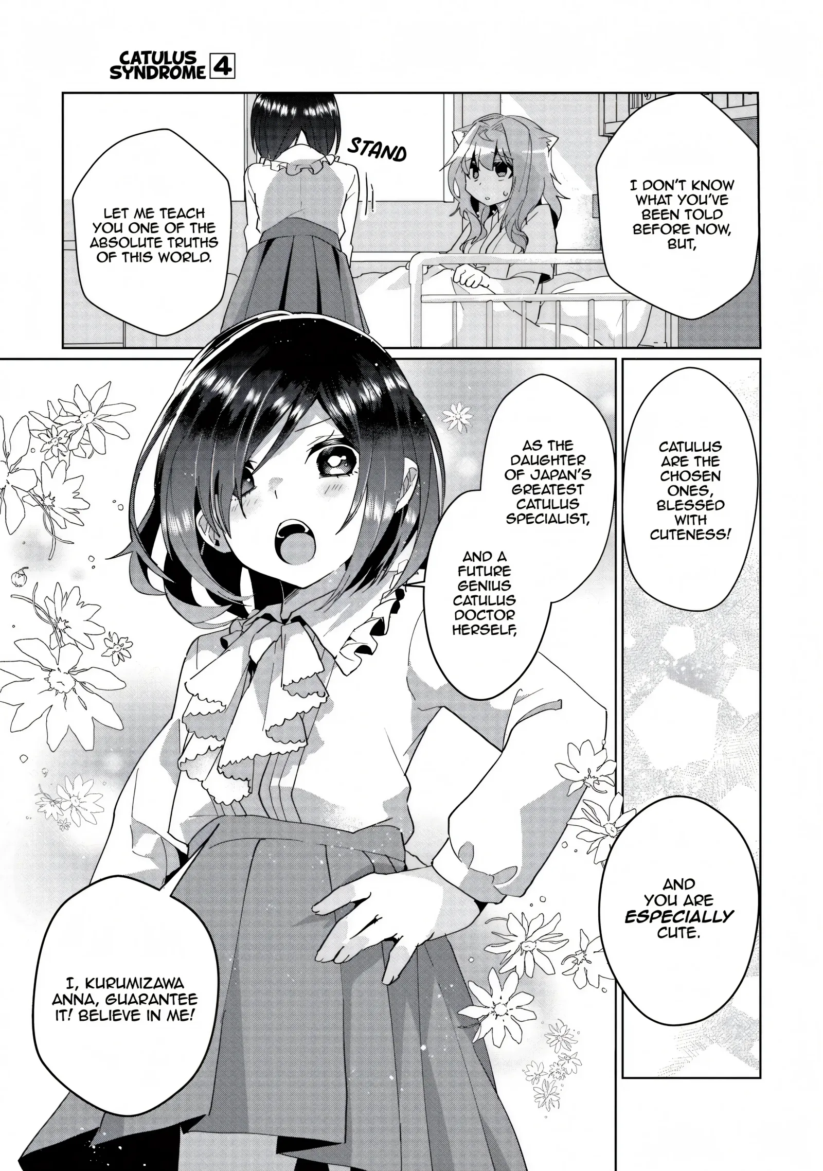 Nekomusume Shoukougun Chapter 38.5 page 5
