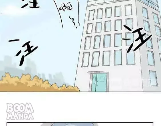 Kitty Boy Chapter 61 page 17