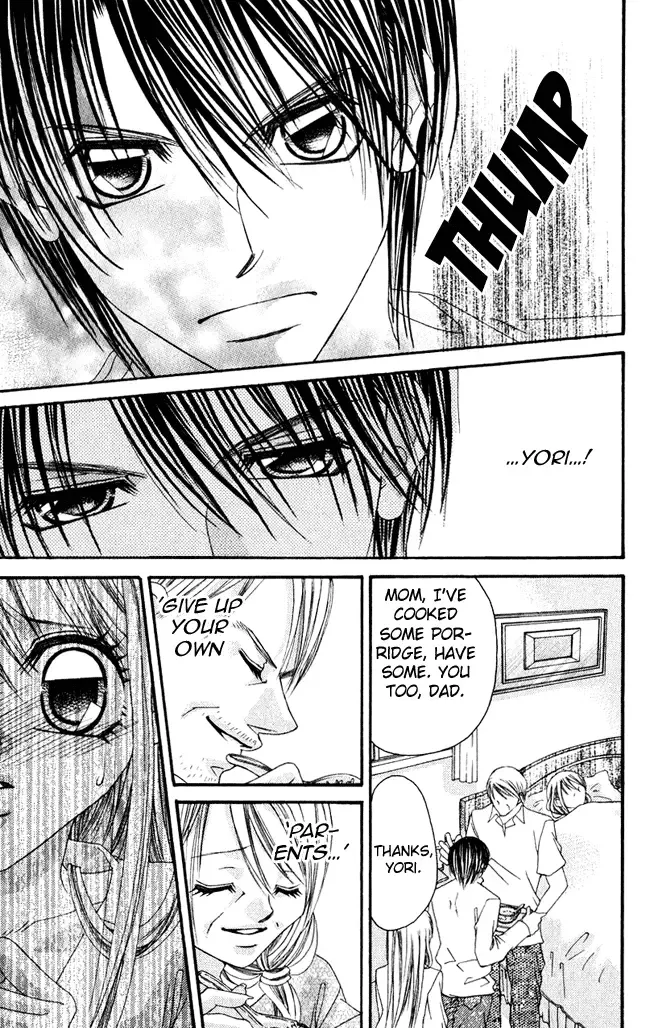 Boku wa Imouto ni Koi wo Suru Chapter 57 page 3