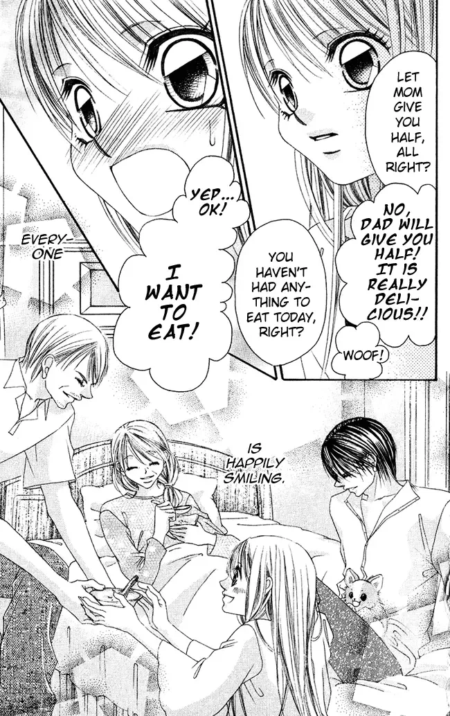 Boku wa Imouto ni Koi wo Suru Chapter 57 page 5