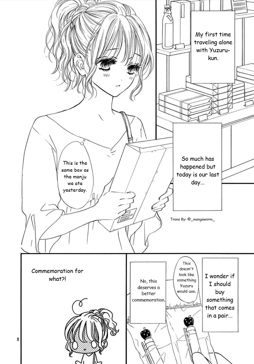 Boku ni Hana no Melancholy Chapter 64 page 7