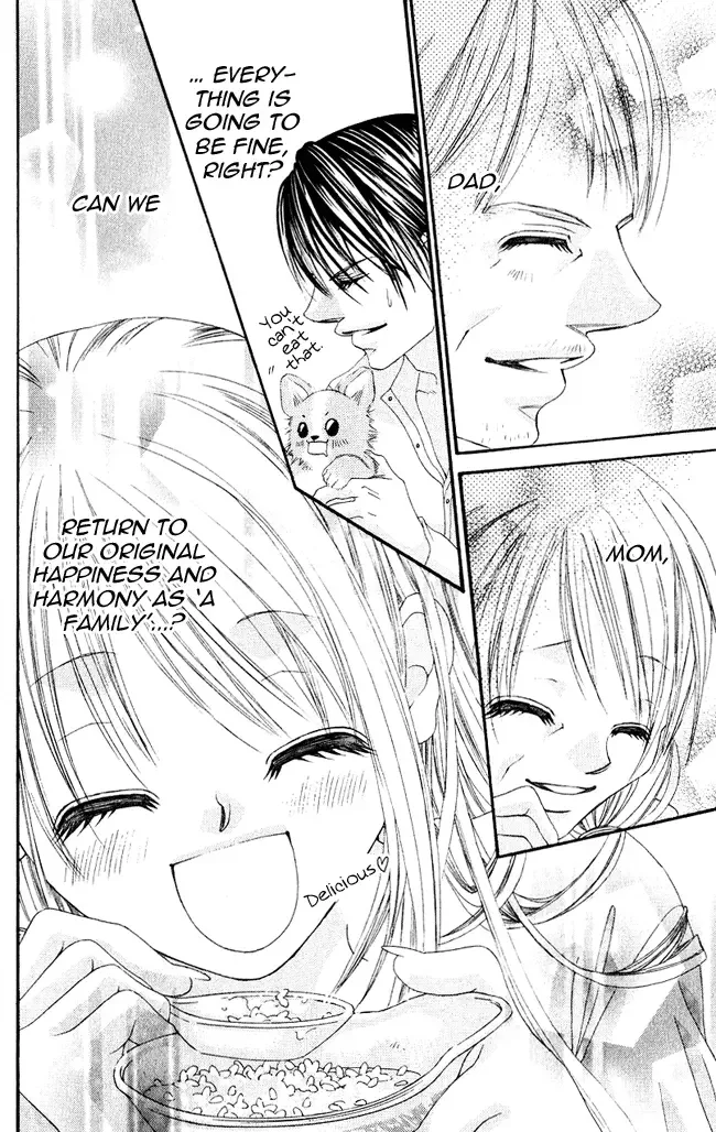 Boku wa Imouto ni Koi wo Suru Chapter 57 page 6