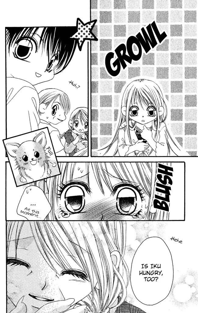 Boku wa Imouto ni Koi wo Suru Chapter 57 page 4