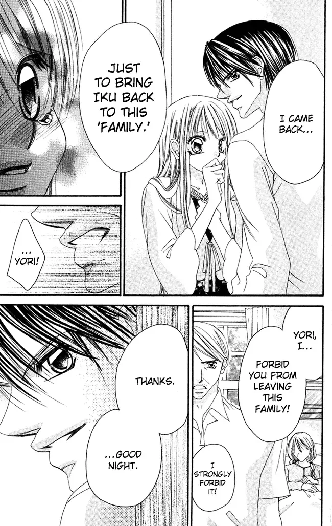 Boku wa Imouto ni Koi wo Suru Chapter 57 page 17