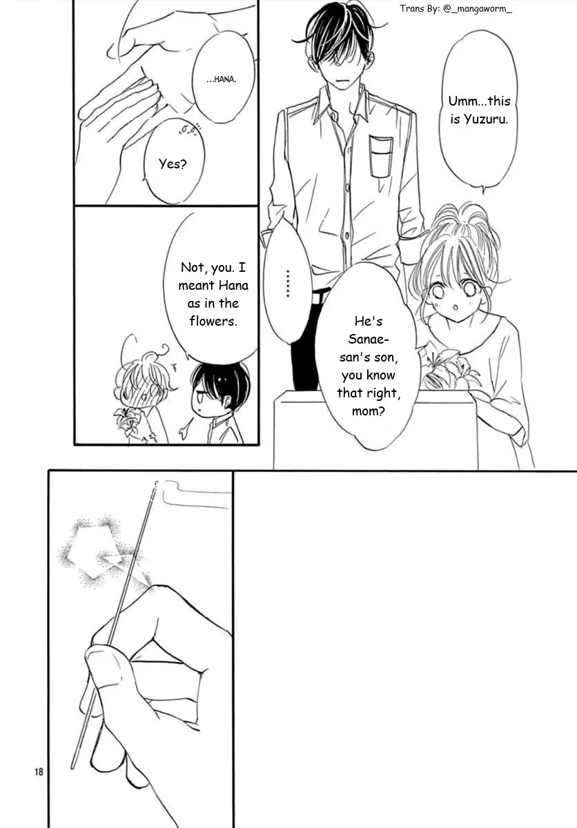 Boku ni Hana no Melancholy Chapter 64 page 17