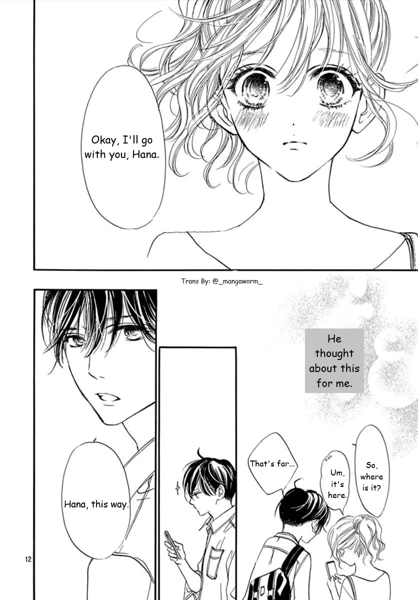 Boku ni Hana no Melancholy Chapter 64 page 11