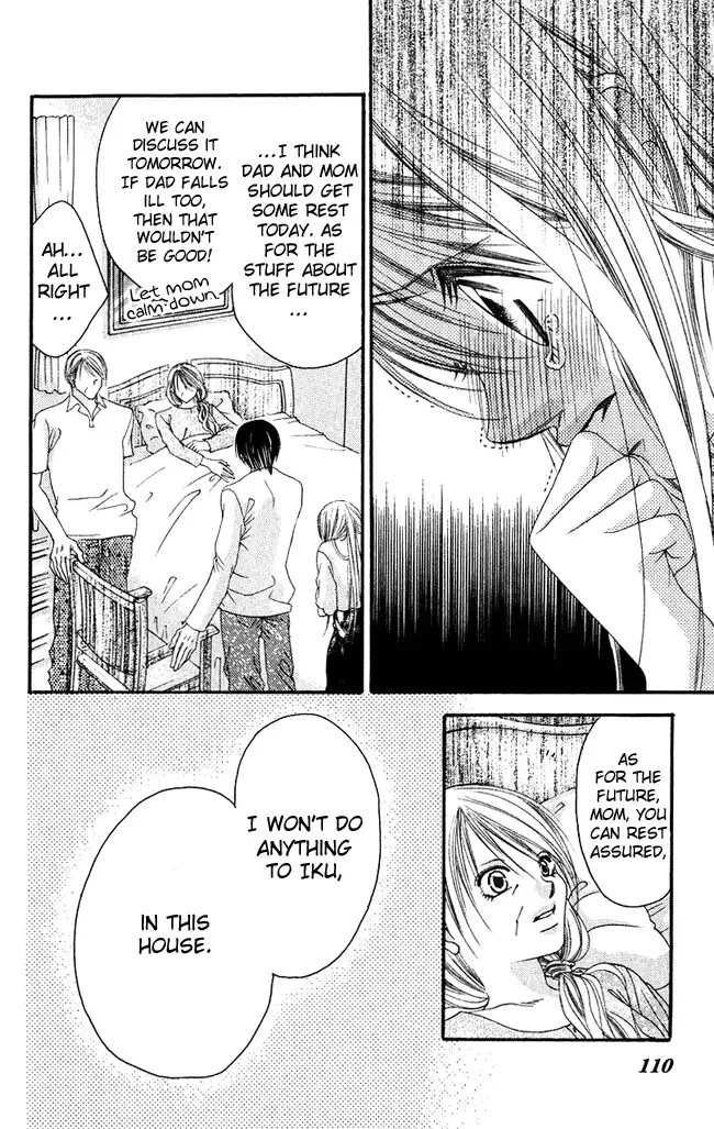 Boku wa Imouto ni Koi wo Suru Chapter 57 page 16