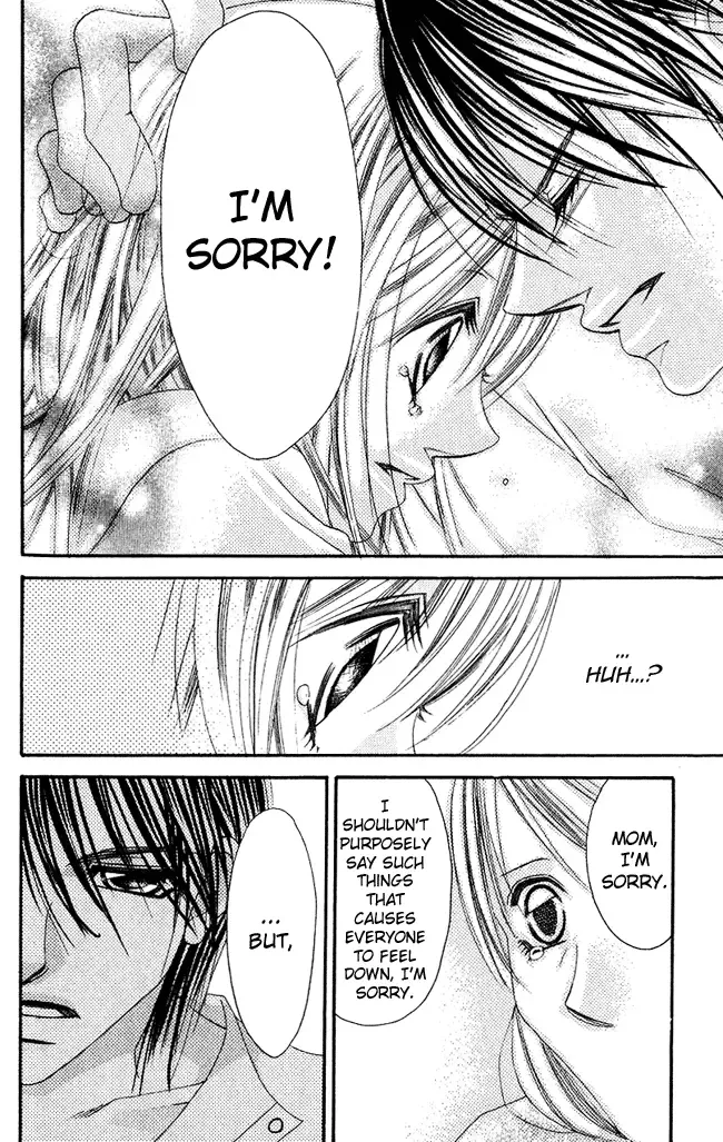 Boku wa Imouto ni Koi wo Suru Chapter 57 page 12