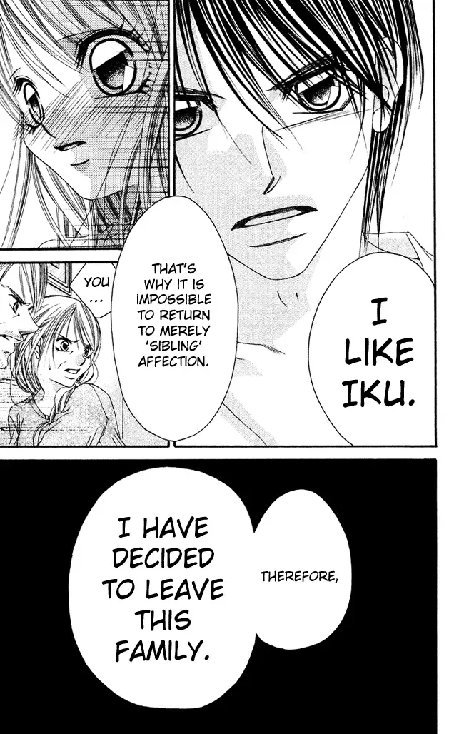 Boku wa Imouto ni Koi wo Suru Chapter 57 page 13