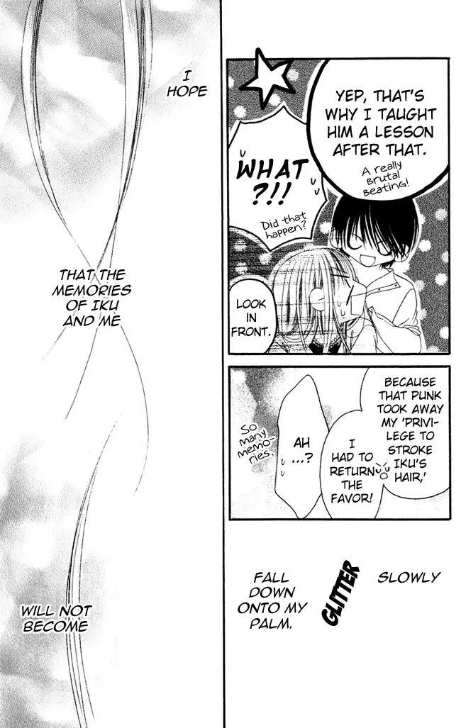 Boku wa Imouto ni Koi wo Suru Chapter 57 page 23