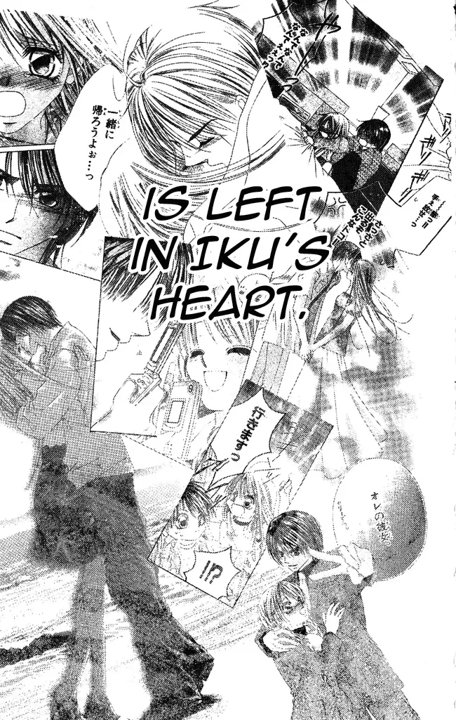 Boku wa Imouto ni Koi wo Suru Chapter 57 page 25
