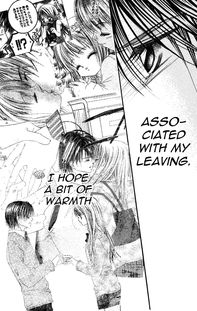 Boku wa Imouto ni Koi wo Suru Chapter 57 page 24
