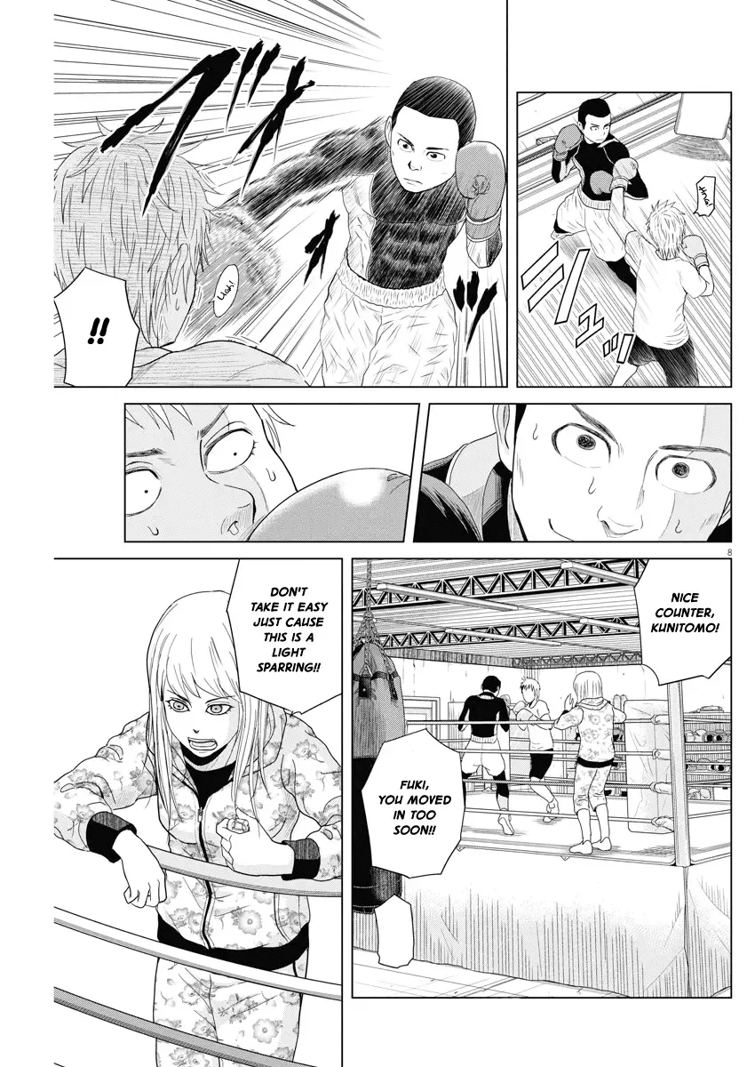 Saotome Senshu, Hitakakusu Chapter 58 page 8