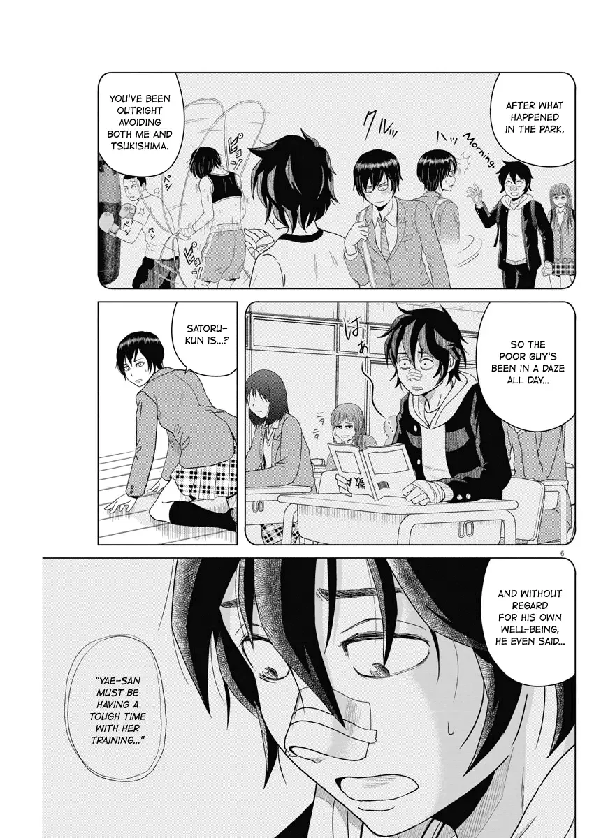 Saotome Senshu, Hitakakusu Chapter 58 page 6