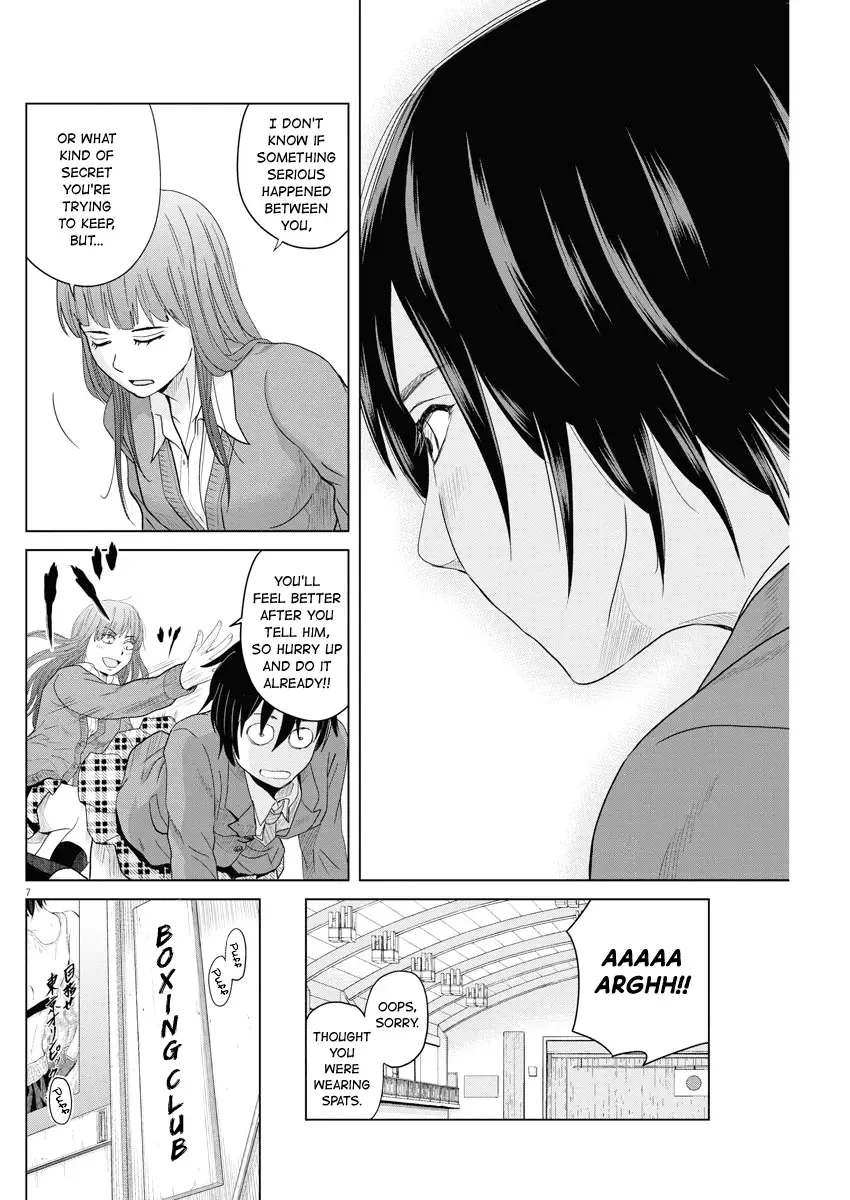 Saotome Senshu, Hitakakusu Chapter 58 page 7