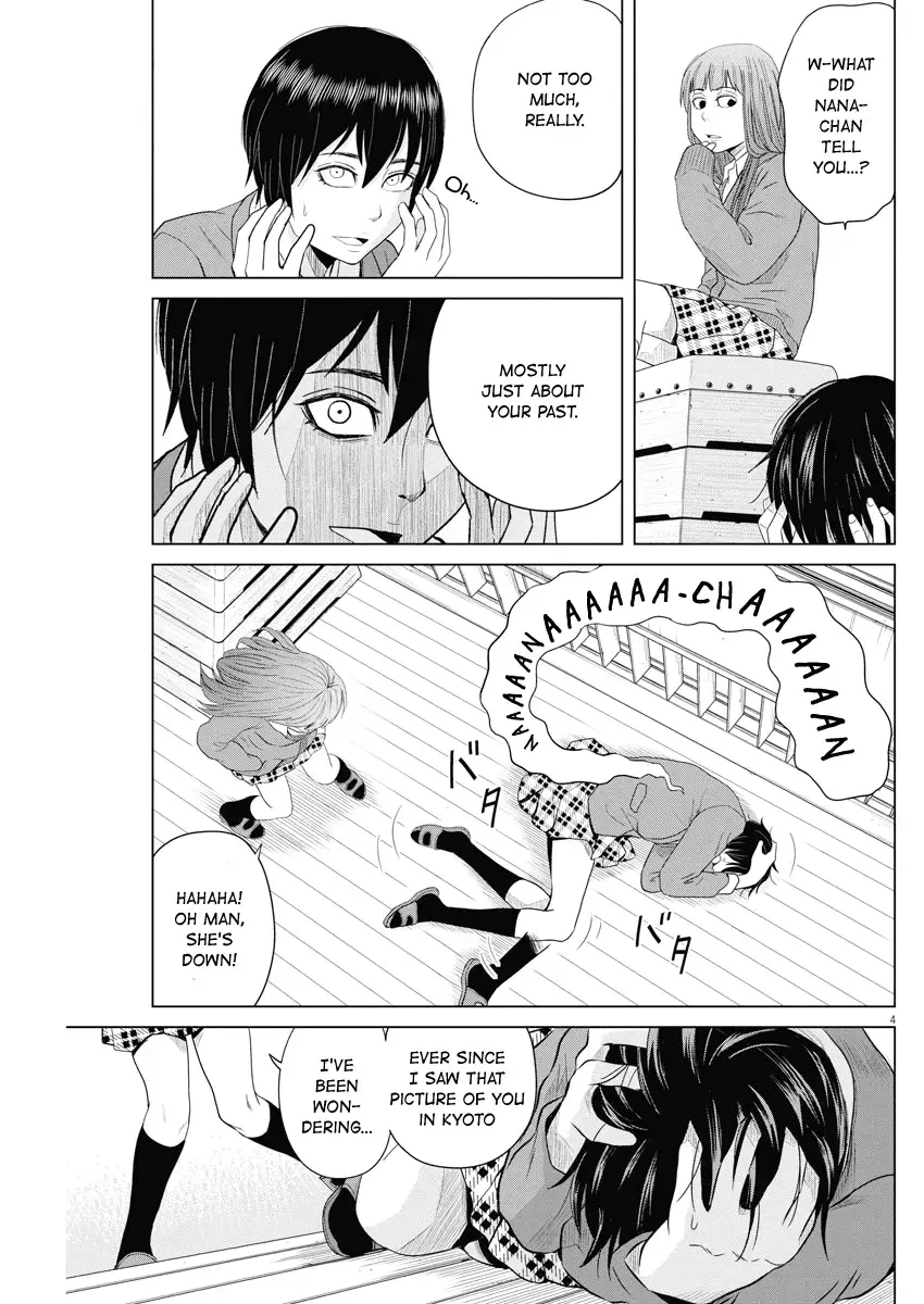 Saotome Senshu, Hitakakusu Chapter 58 page 4