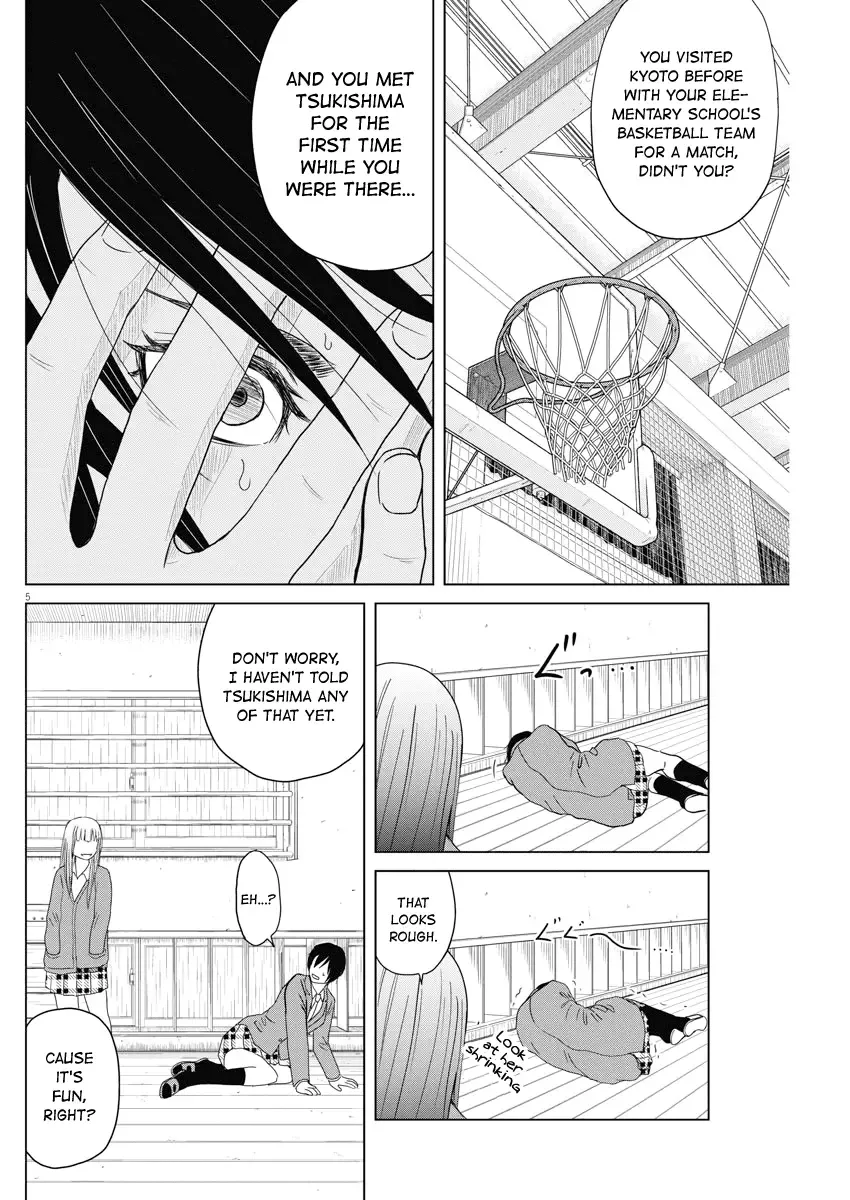Saotome Senshu, Hitakakusu Chapter 58 page 5