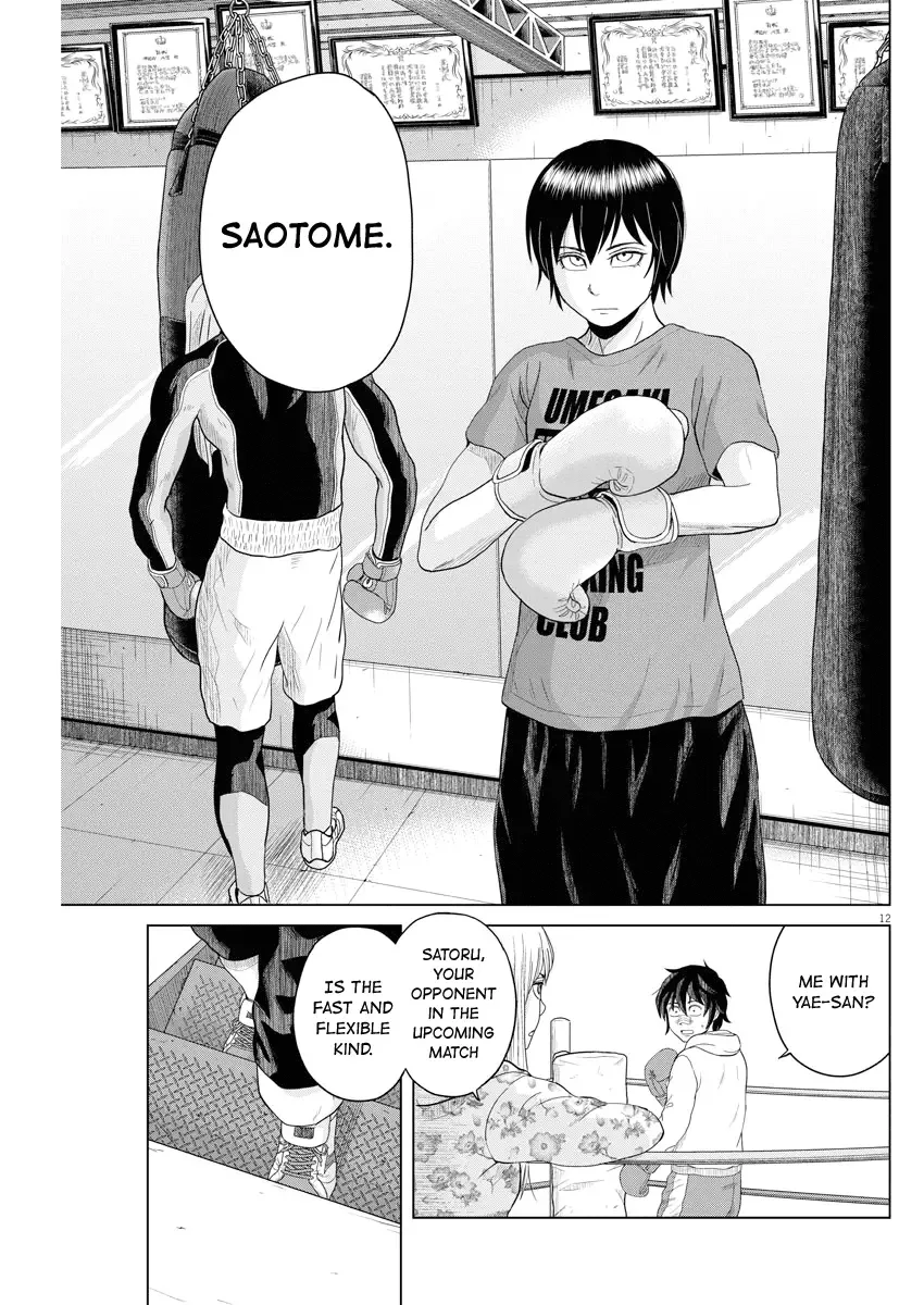 Saotome Senshu, Hitakakusu Chapter 58 page 12