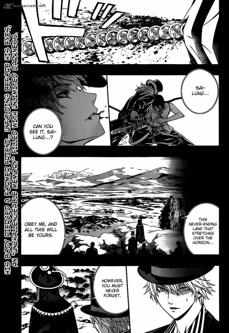 Rosario to Vampire Season II Chapter 49 page 3