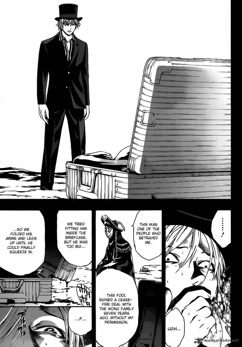Rosario to Vampire Season II Chapter 49 page 5