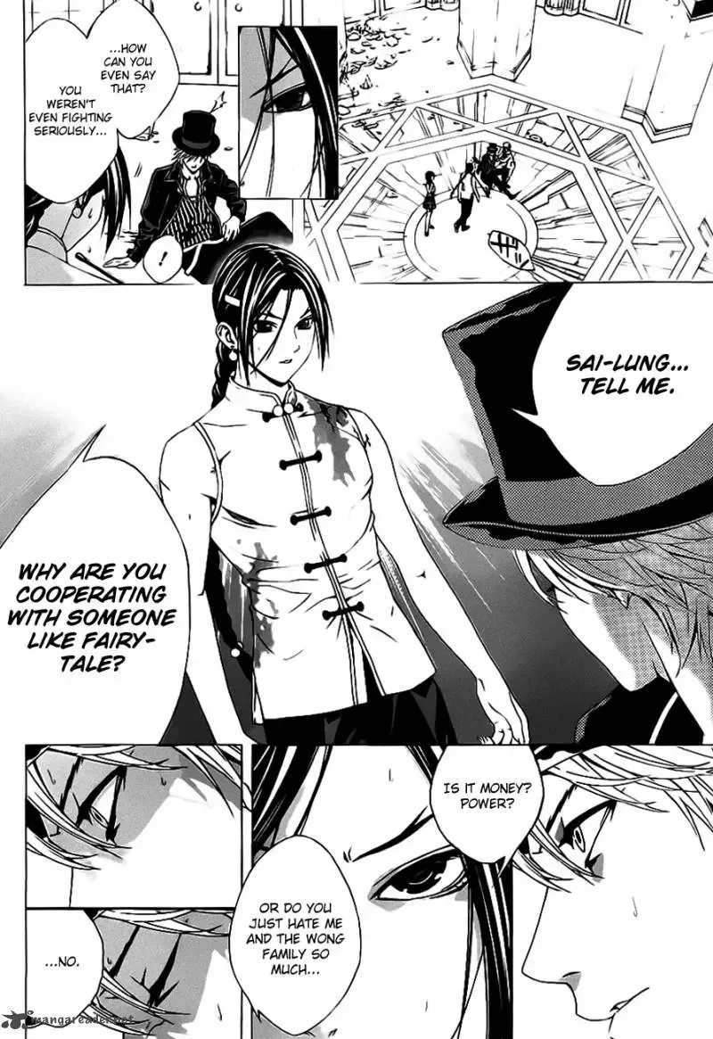 Rosario to Vampire Season II Chapter 49 page 10