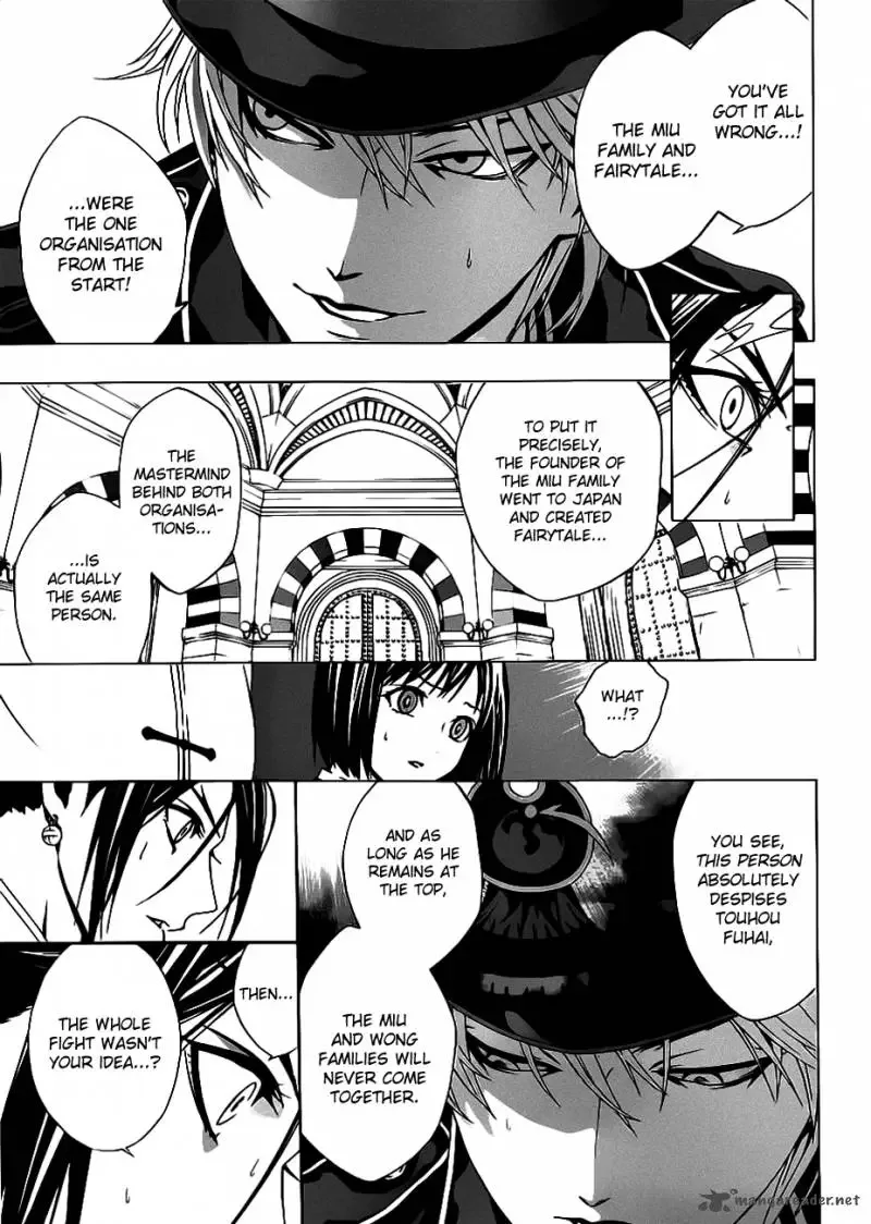 Rosario to Vampire Season II Chapter 49 page 11