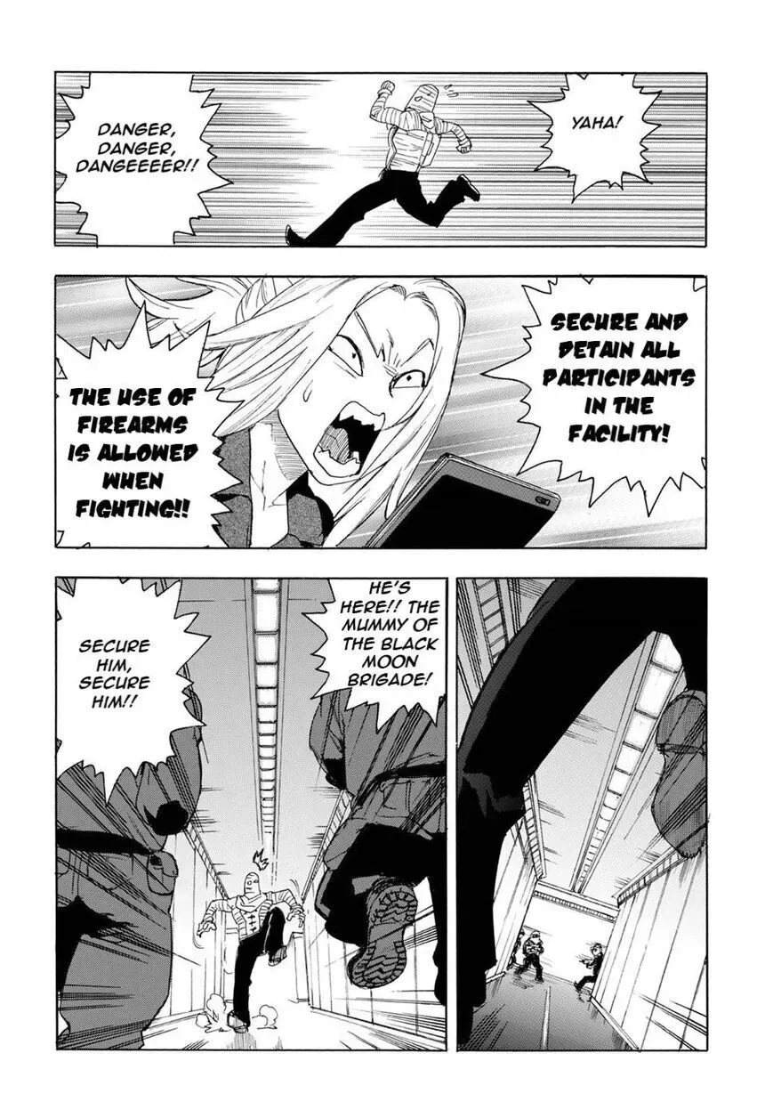 Aiki-S Chapter 59 page 4