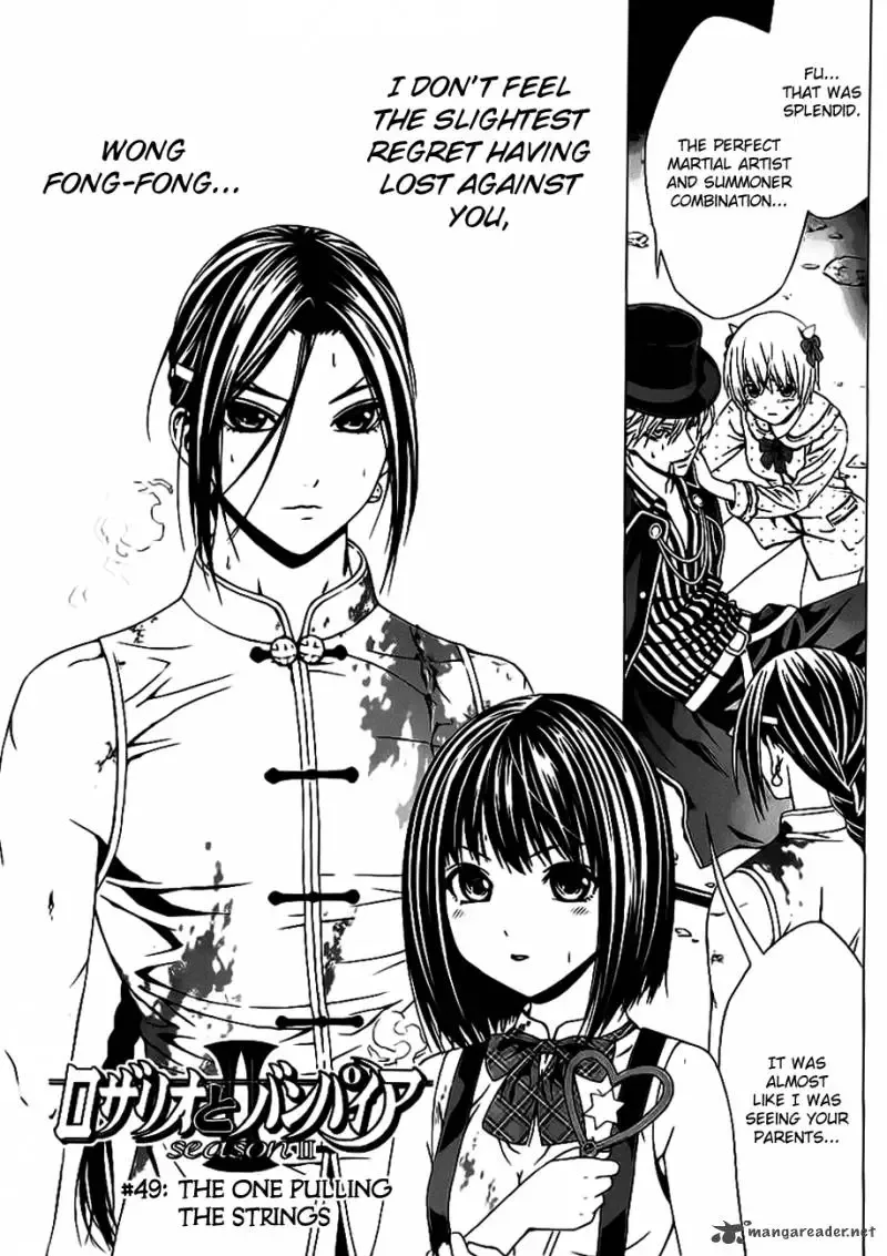 Rosario to Vampire Season II Chapter 49 page 9