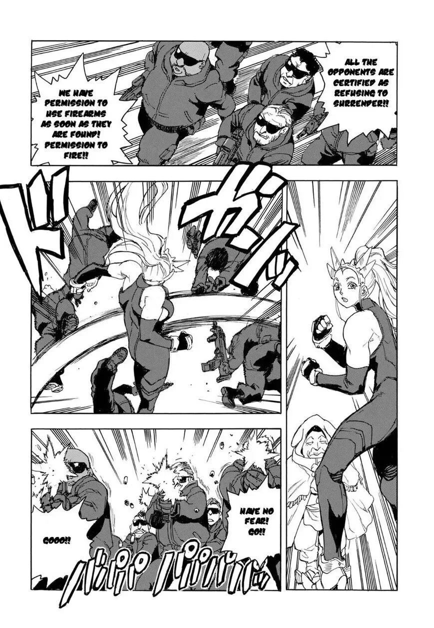 Aiki-S Chapter 59 page 16