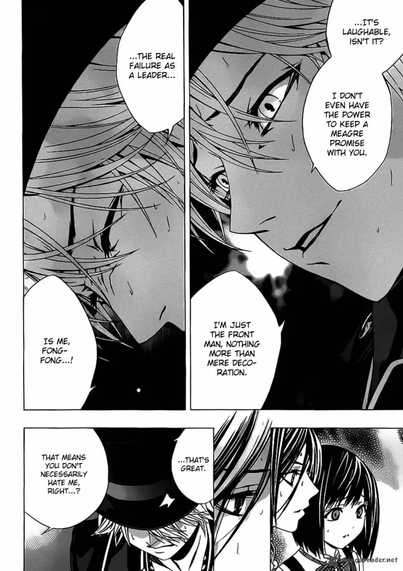 Rosario to Vampire Season II Chapter 49 page 12