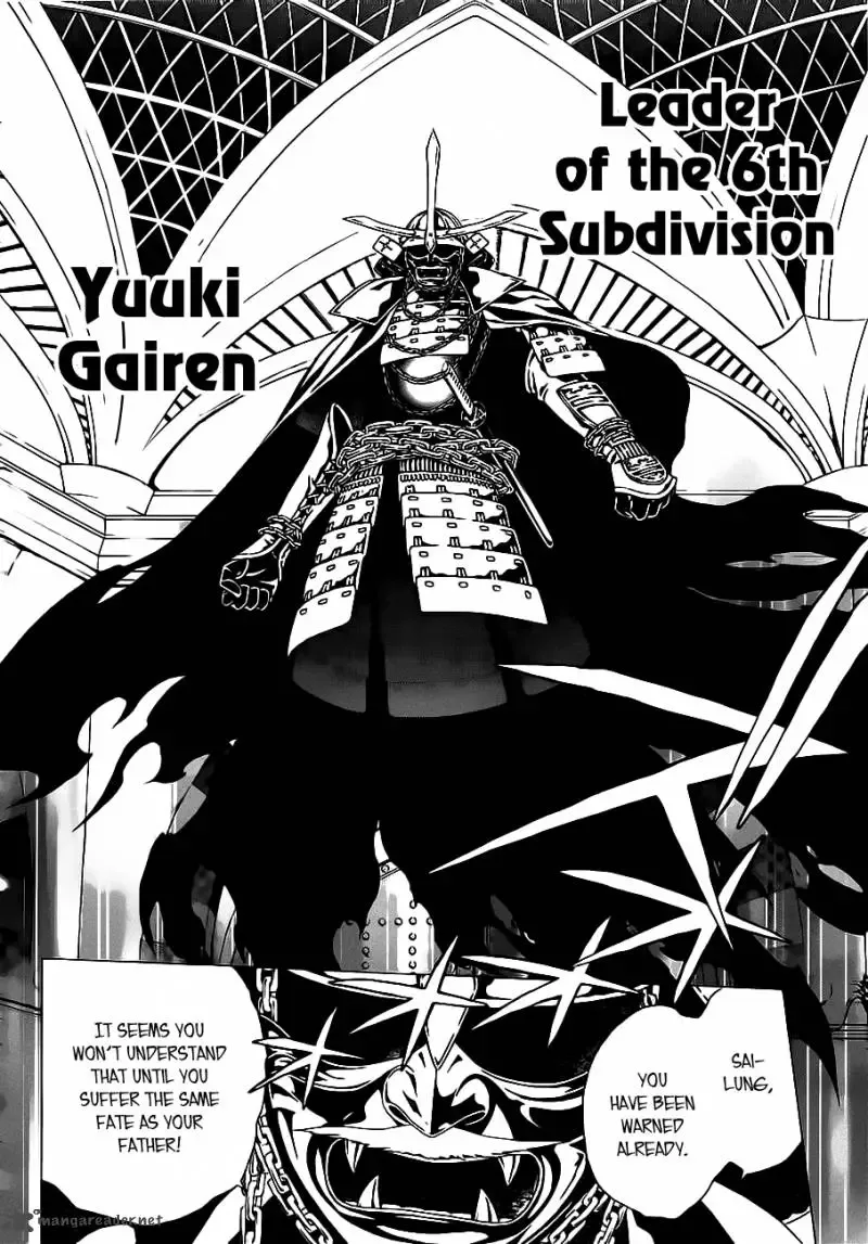 Rosario to Vampire Season II Chapter 49 page 16