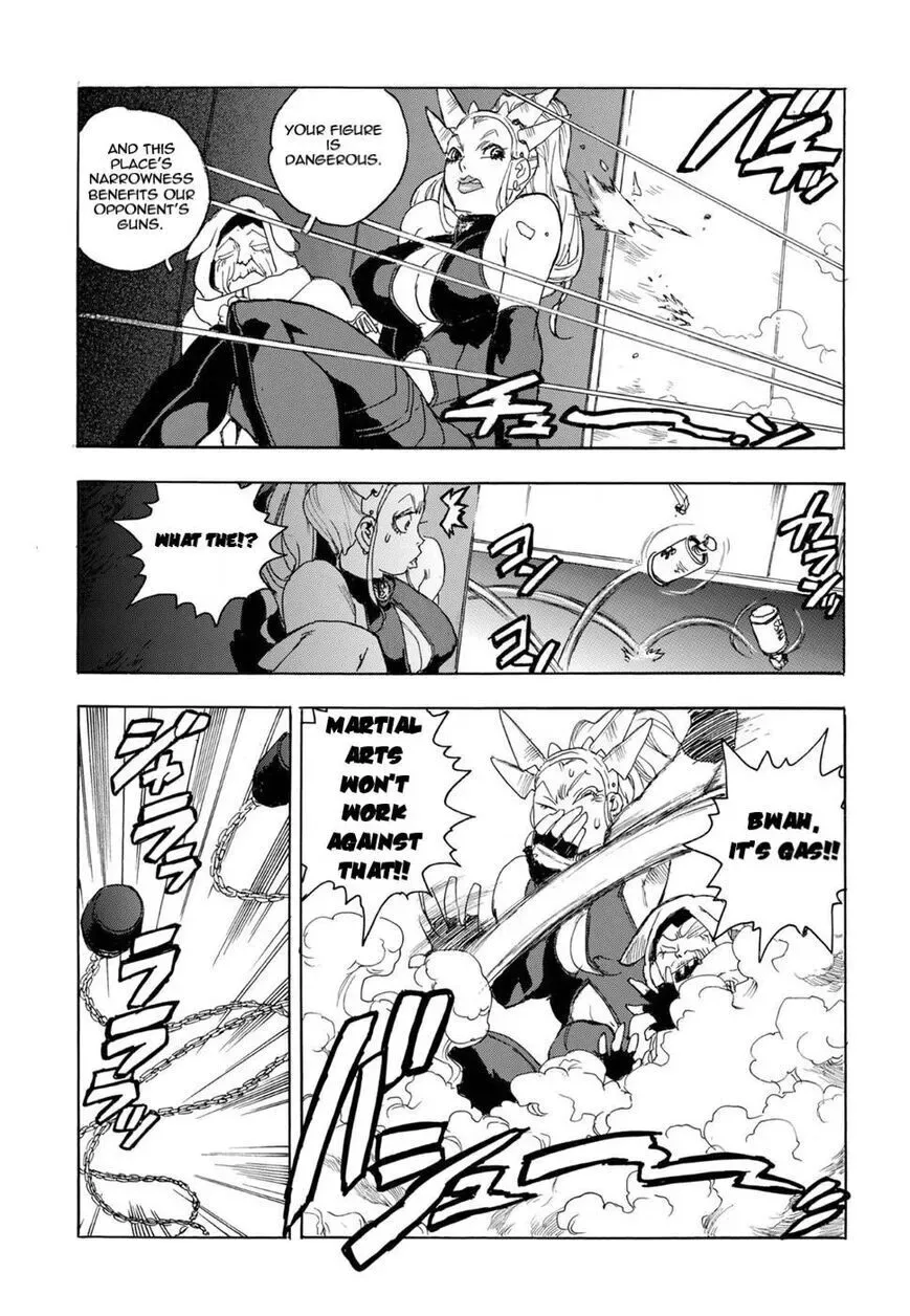 Aiki-S Chapter 59 page 17