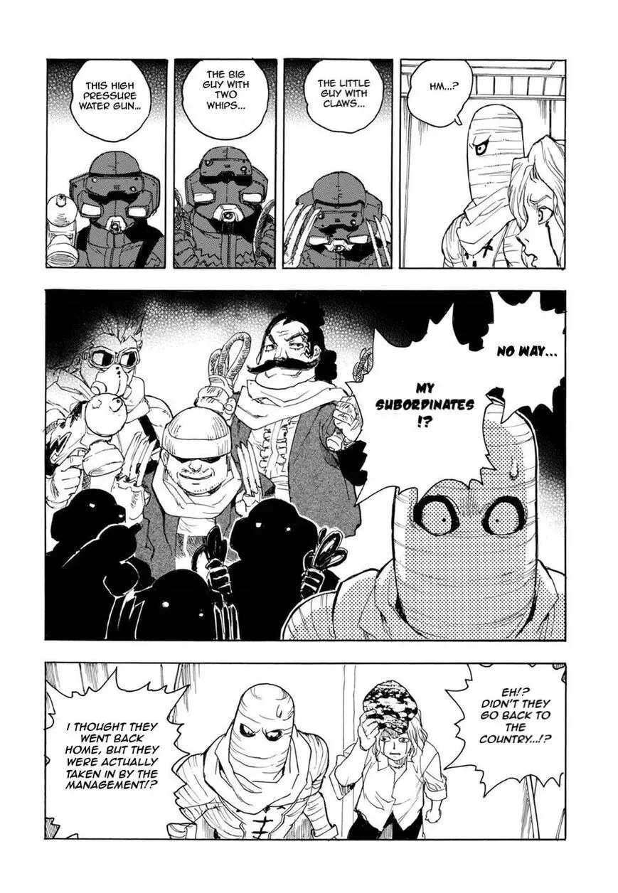 Aiki-S Chapter 59 page 22